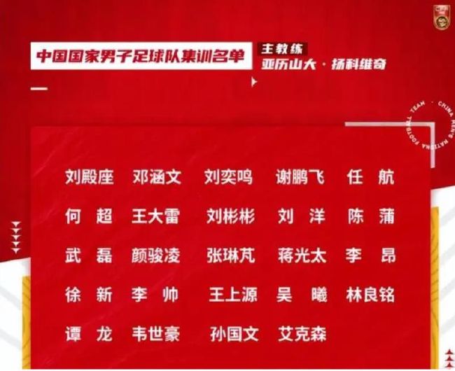 但蒙扎不愿在赛季中途放走主力中卫马里，而雷恩只有收到合适的报价才愿意出售泰特。